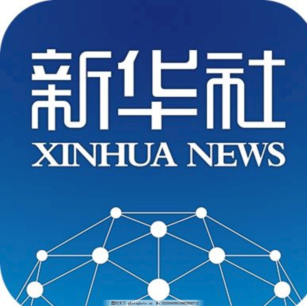 青海省人民代表大会常务委员会工作报告