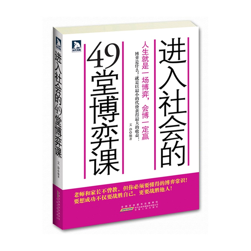 Z6尊龙旗舰厅中新网广西新闻